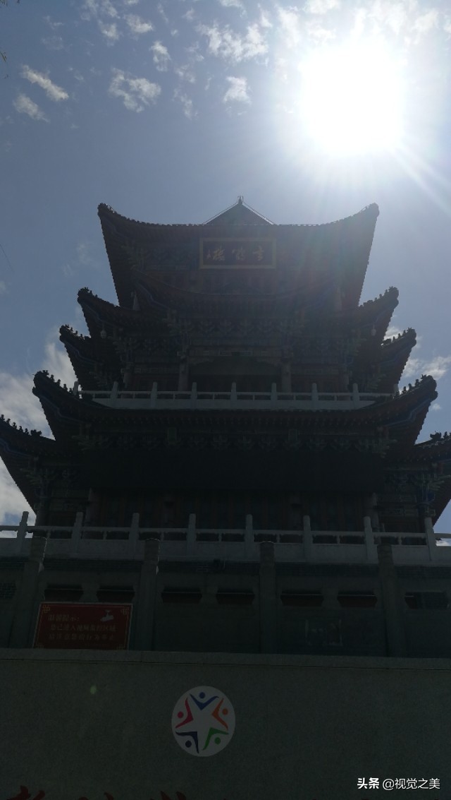 定位平凉南山公园，感受秋意浓浓