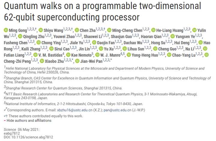 �����¡�����û���꣬�����֮�������ˣ��ҹ��������Ӽ��������