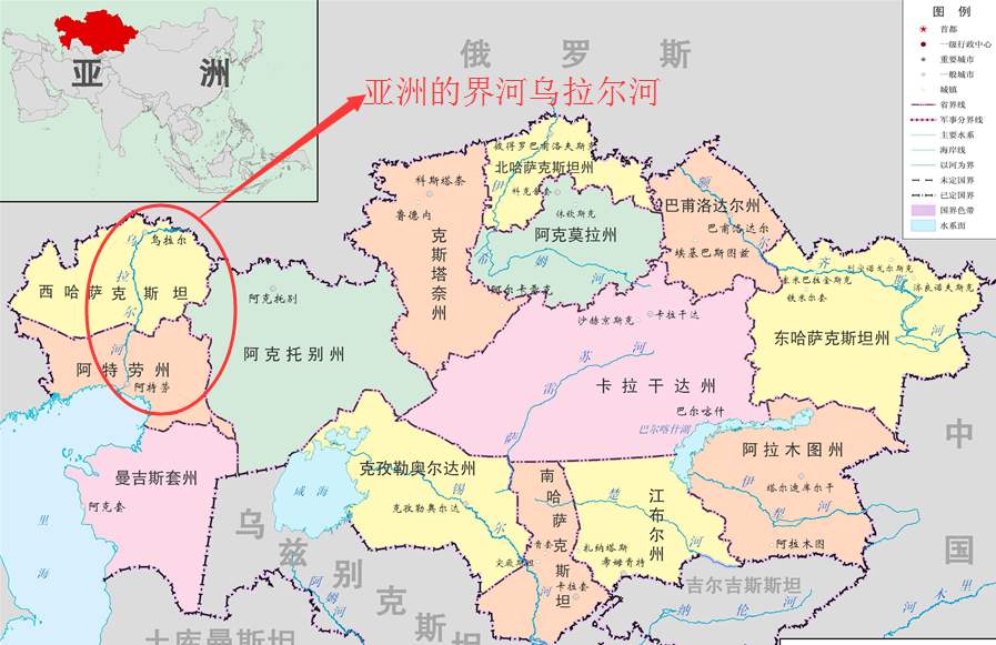 欧洲和亚洲不是一块完整的大陆吗，为什么还要强行分成两个大洲？
