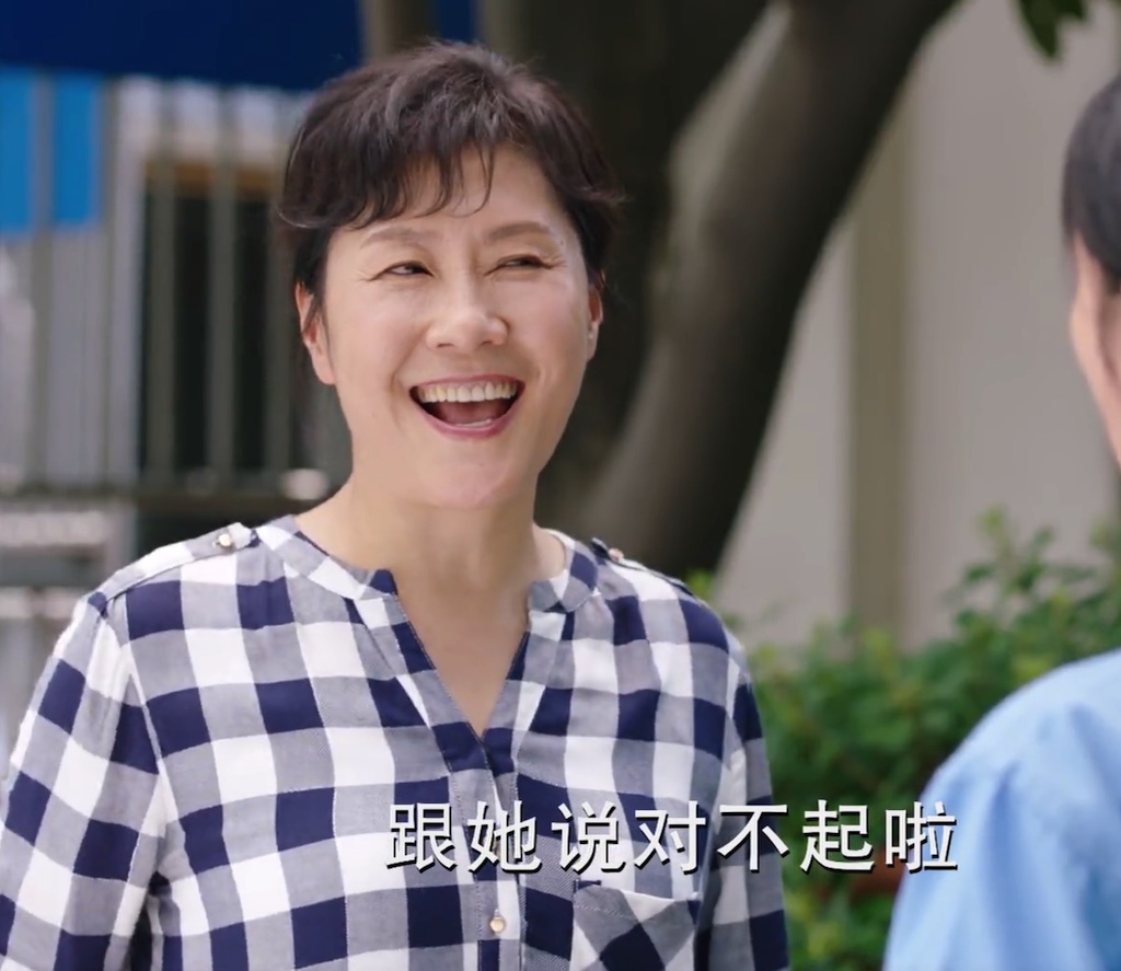 " accompany you to be brought up together " engage in a battle of front of come to Lin Yunyun: "Aunt loot battle " double be defeated by wind up