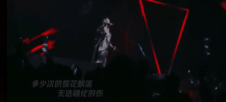 “单脚肉丝”爆梗 承包搞笑源泉的山寨“浪姐”综艺《追光吧哥哥》
