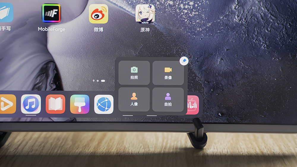 华为 MatePad Pro 12.6 英寸：教 iPad Pro 如何做平板？