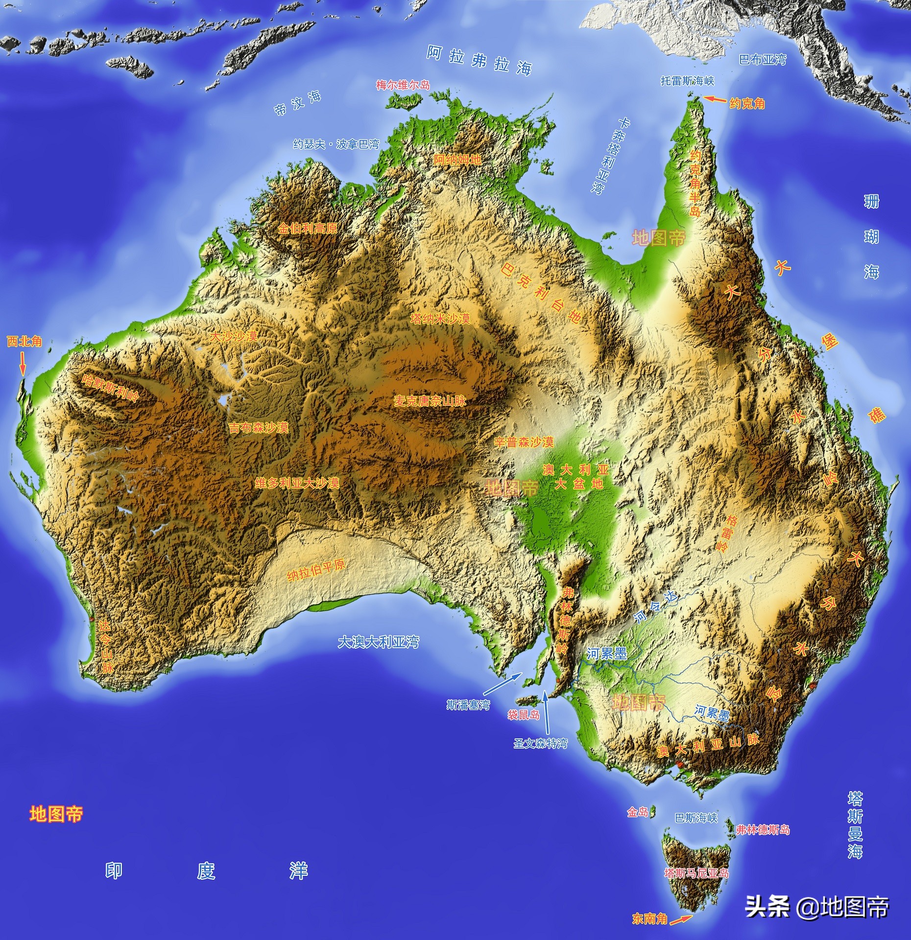 澳大利亚与新西兰有什么关系？