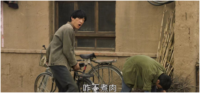 半夜笑到我捶床！《山海情》里面的“虎狼之词”，让人喷饭