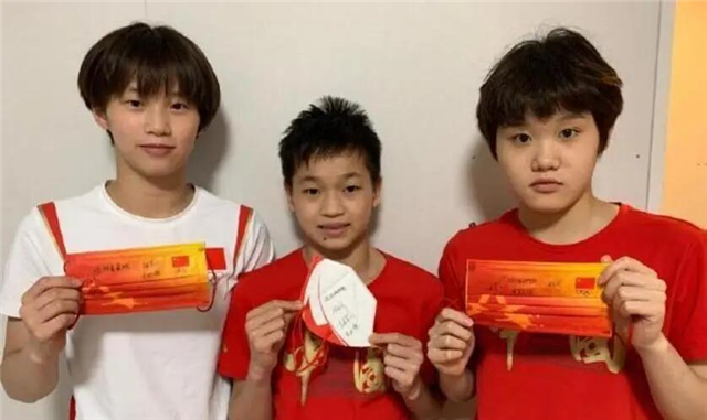 全红婵找不回缺失的童年！幼年没钱坐过山车，如今连坐6遍却无趣