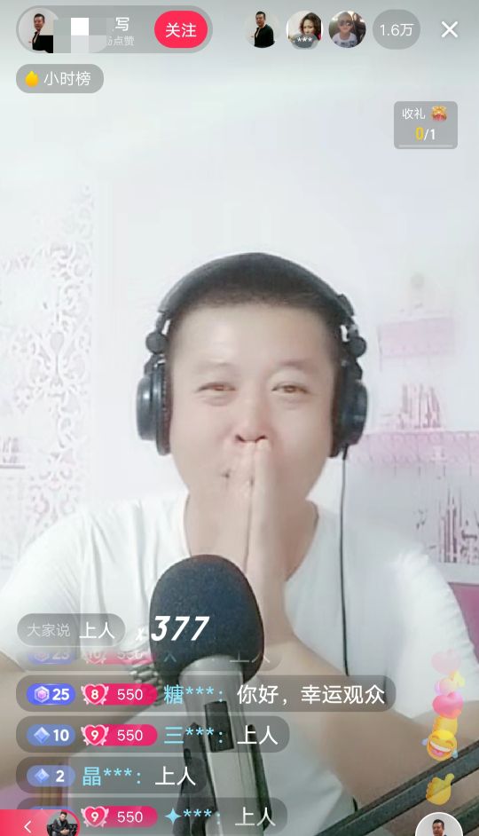 预料之中互谦让暗中较劲 于月仙意外离世人生苦短 抖音三国志 第13回