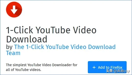 [轉(zhuǎn)載]youtube（油管）視頻電腦和手機下載的5個方法