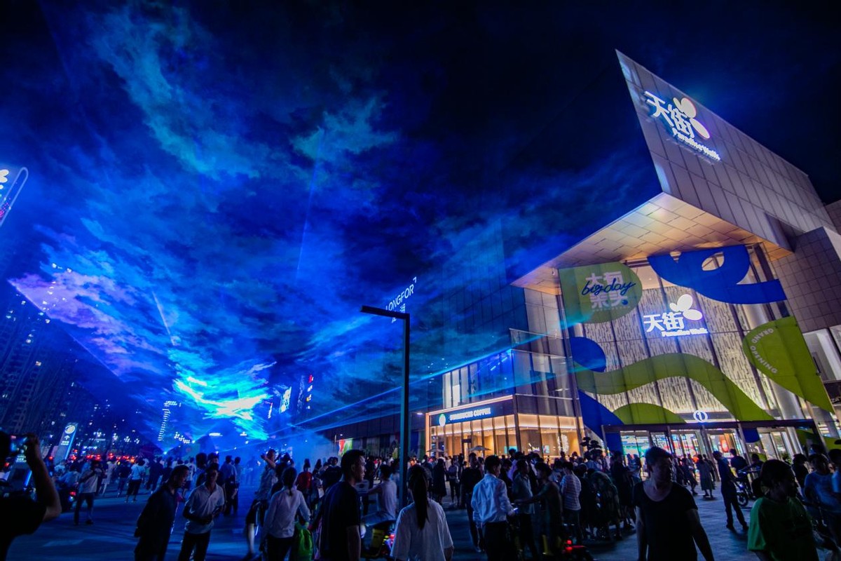 从天街现象到天街效应，龙湖究竟改变了什么？