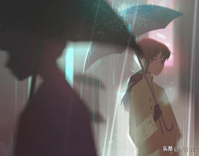 与自己和解 生活