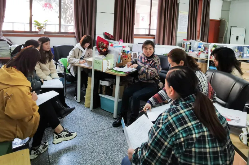 成都市双流区金桥小学雅趣课堂之主题研究课 名师示范活动