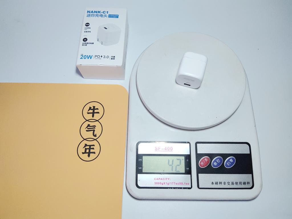 南卡C1 PD快充頭 小身材大功率，在外攜帶一個(gè)就夠