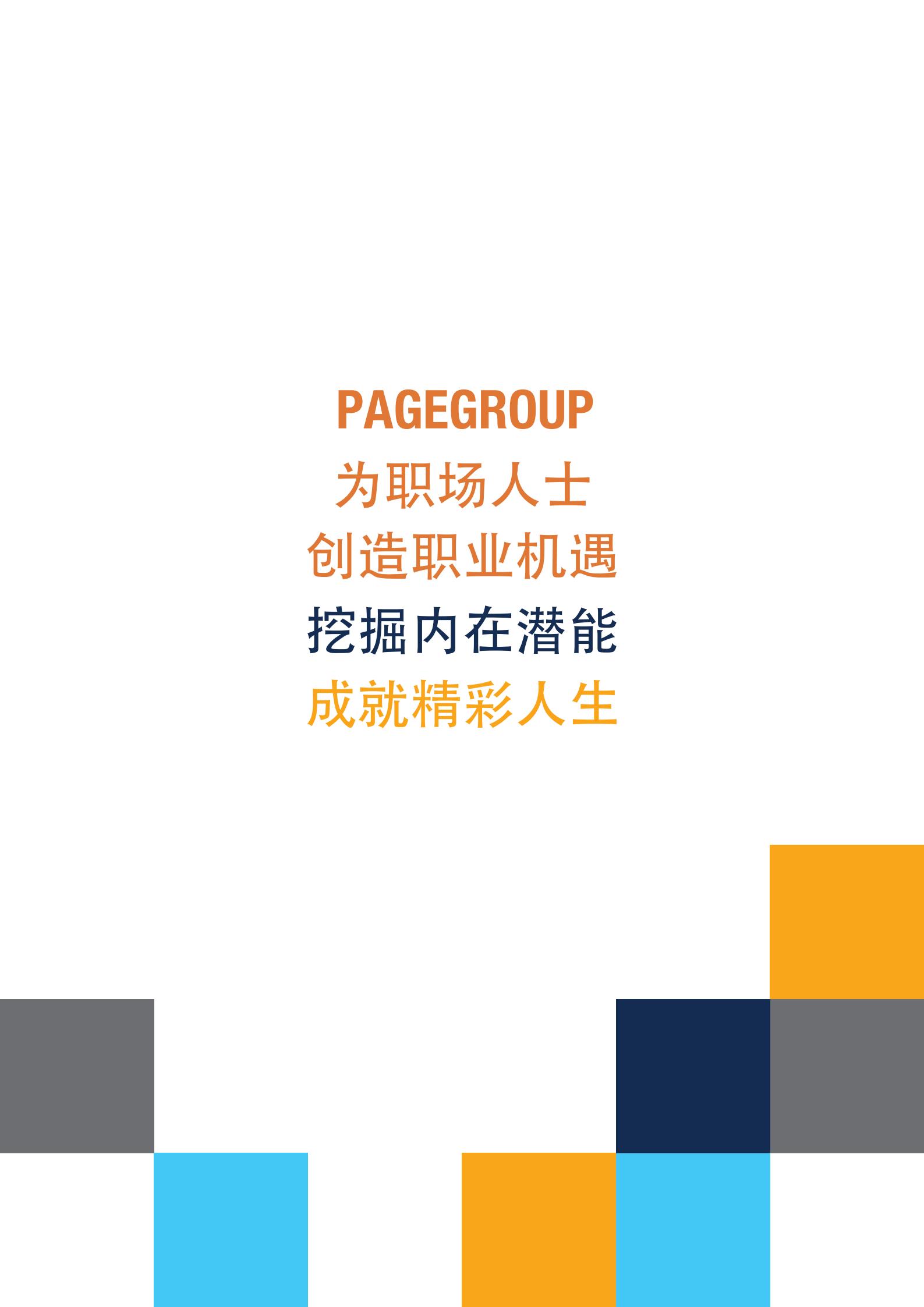 й2021˲Ʊ棨棩