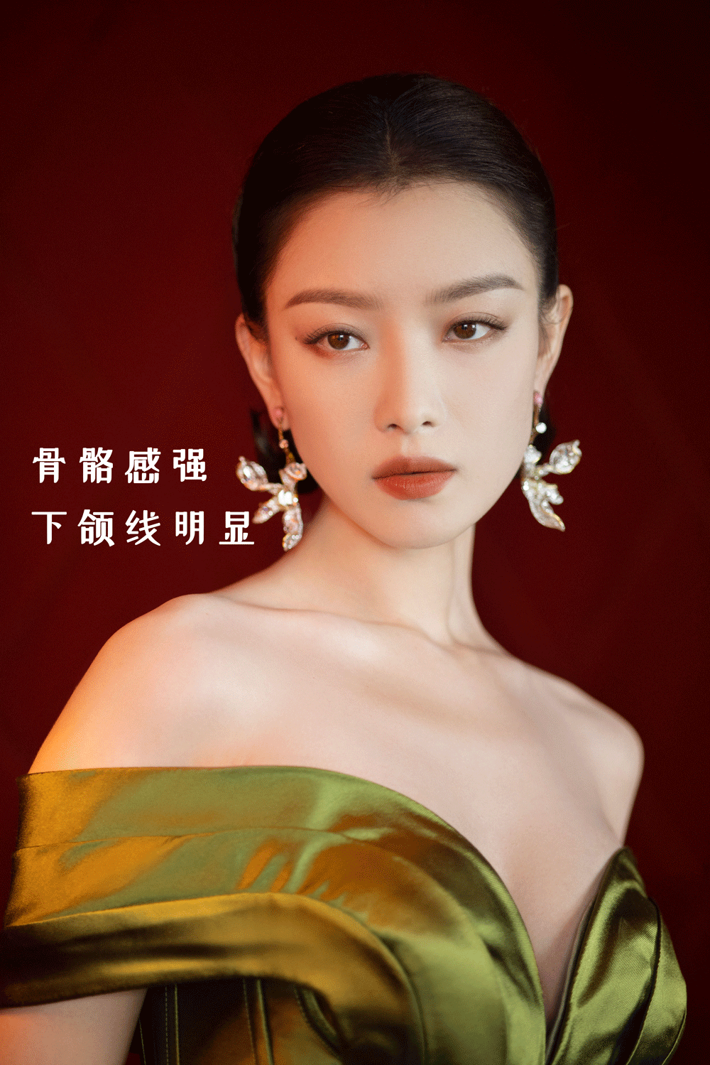 你是什么臉型，就化什么妝！不同臉型的化妝技巧全在這