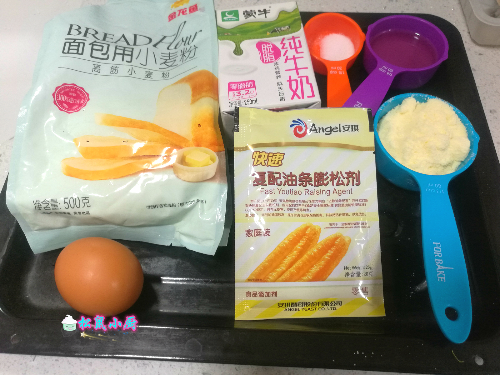 油條店老闆給的香酥大油條配方，金黃酥脆一鍋不夠吃，太香了