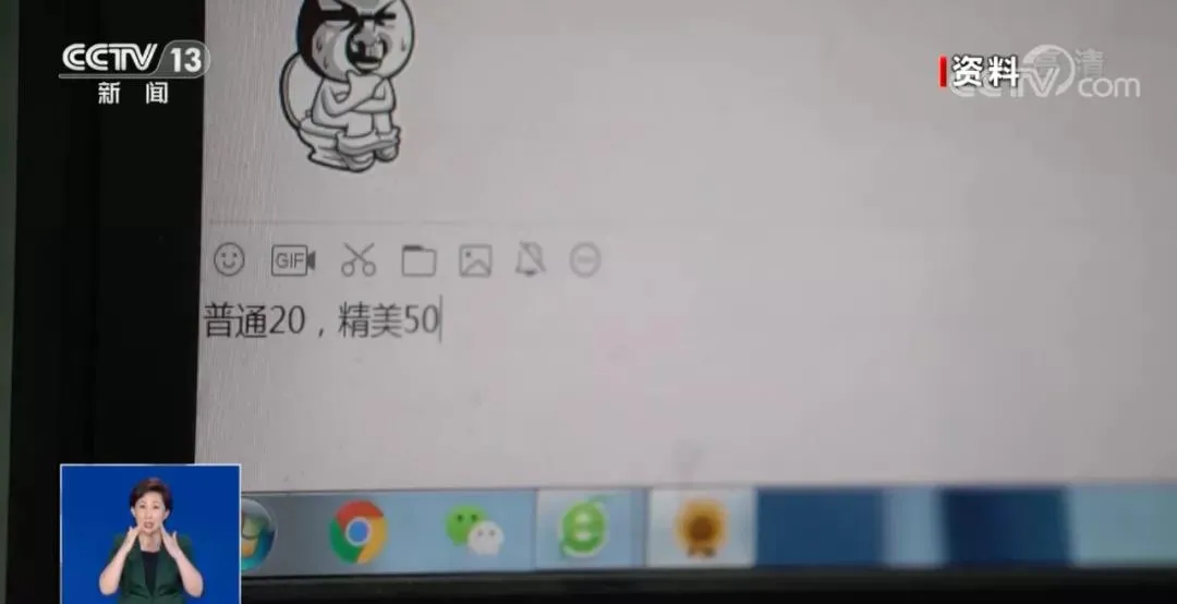 注意!这7个场所极易被偷拍,家庭摄像头也能被破解
