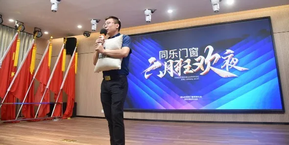 创新有为，锐意进取｜尚益达“六月狂欢夜”圆满成功