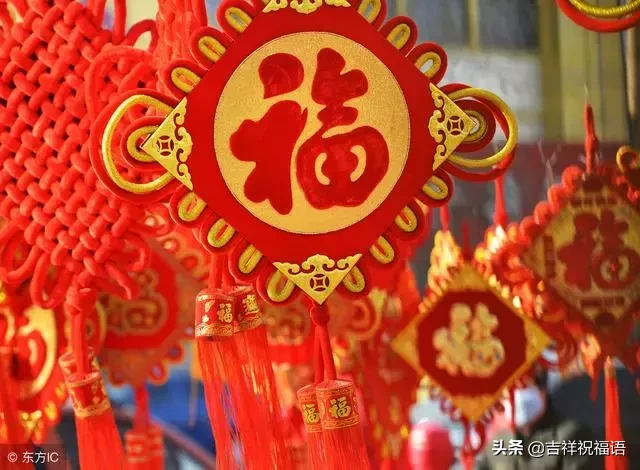 猪年春节拜年语大全，祝福新年，绝对值得你收录图片