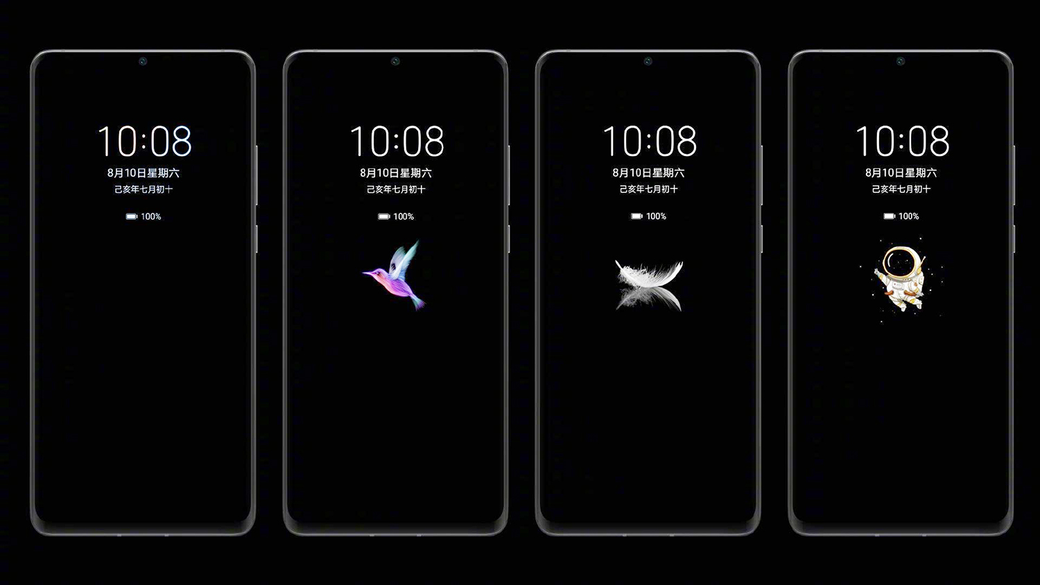 iOS 15回归拟物化，支持息屏显示6S被淘汰，vivo竟然成了风向标