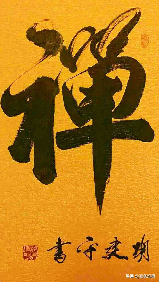 《时代复兴 沧桑百年》全国优秀艺术名家作品展——胡建平