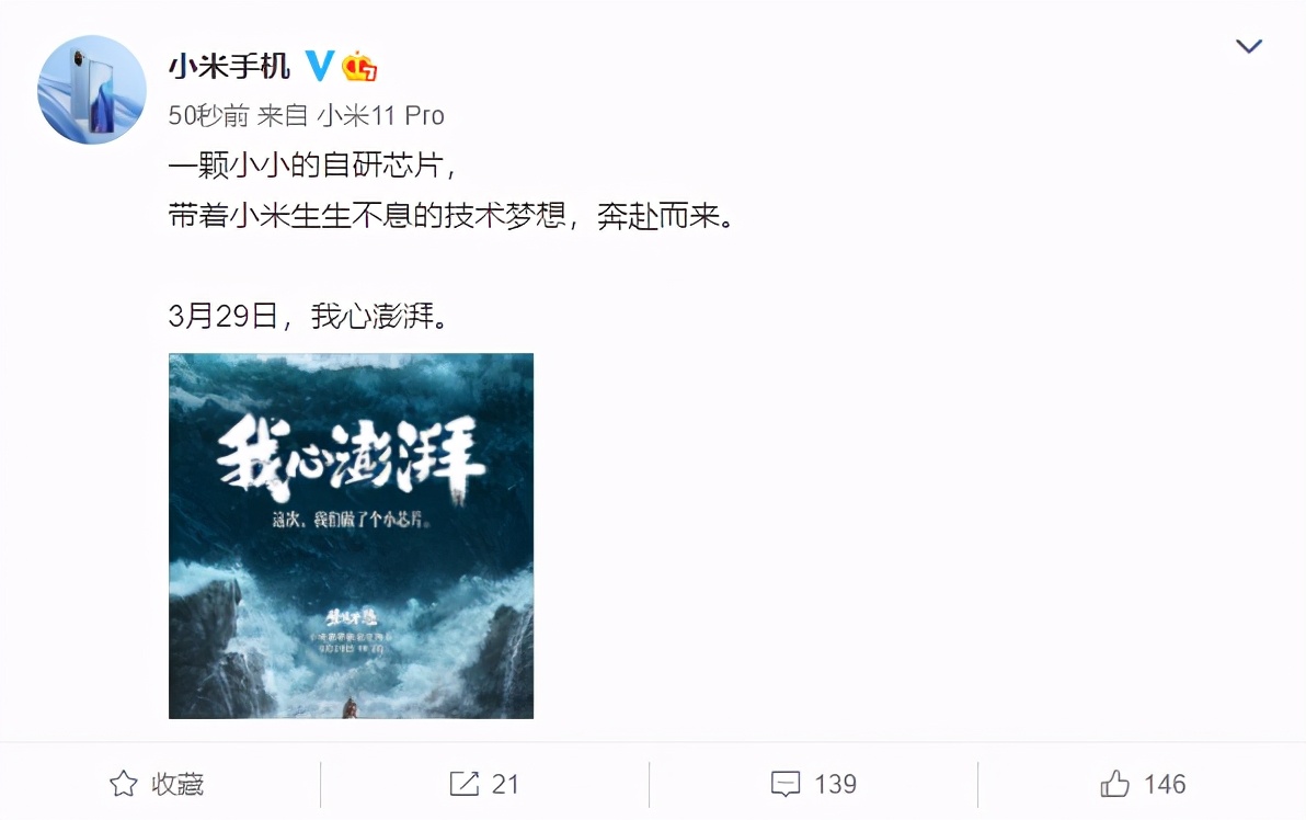 全球销量第一，中国市场占比却不到1%，国人为何这么不待见三星