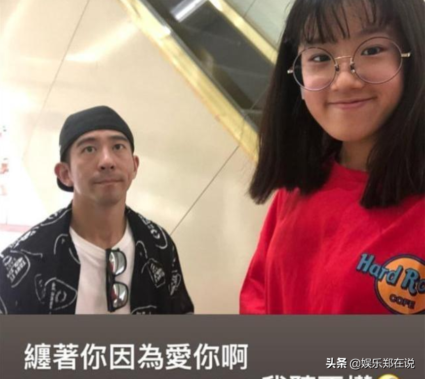 梧桐妹首次和賈靜雯、修傑楷合體拍大片，長腿吸睛，越長越好看了