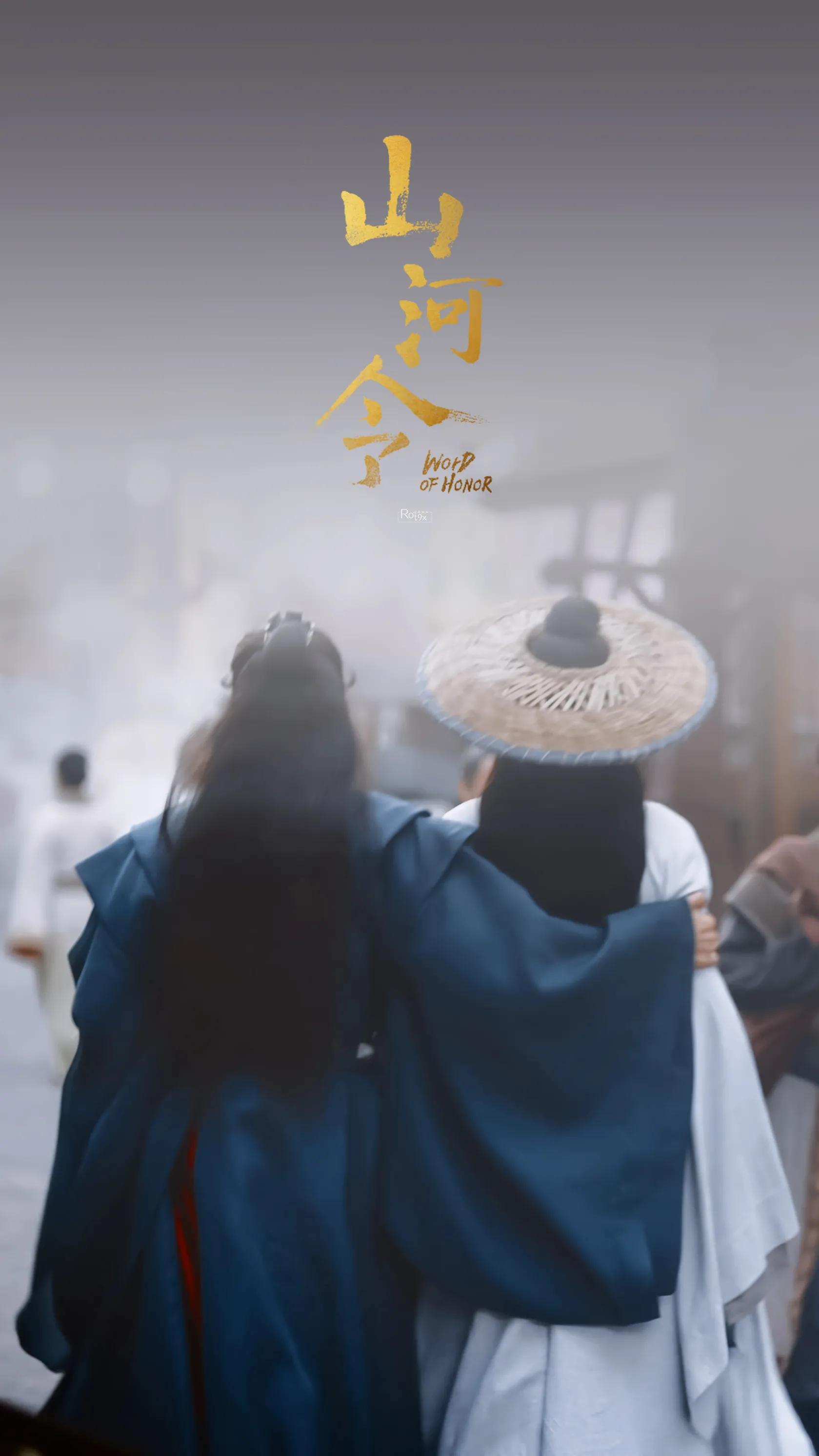 " the land of country makes " complete member brush screen to leave, this spring, you by which is the part touched? 