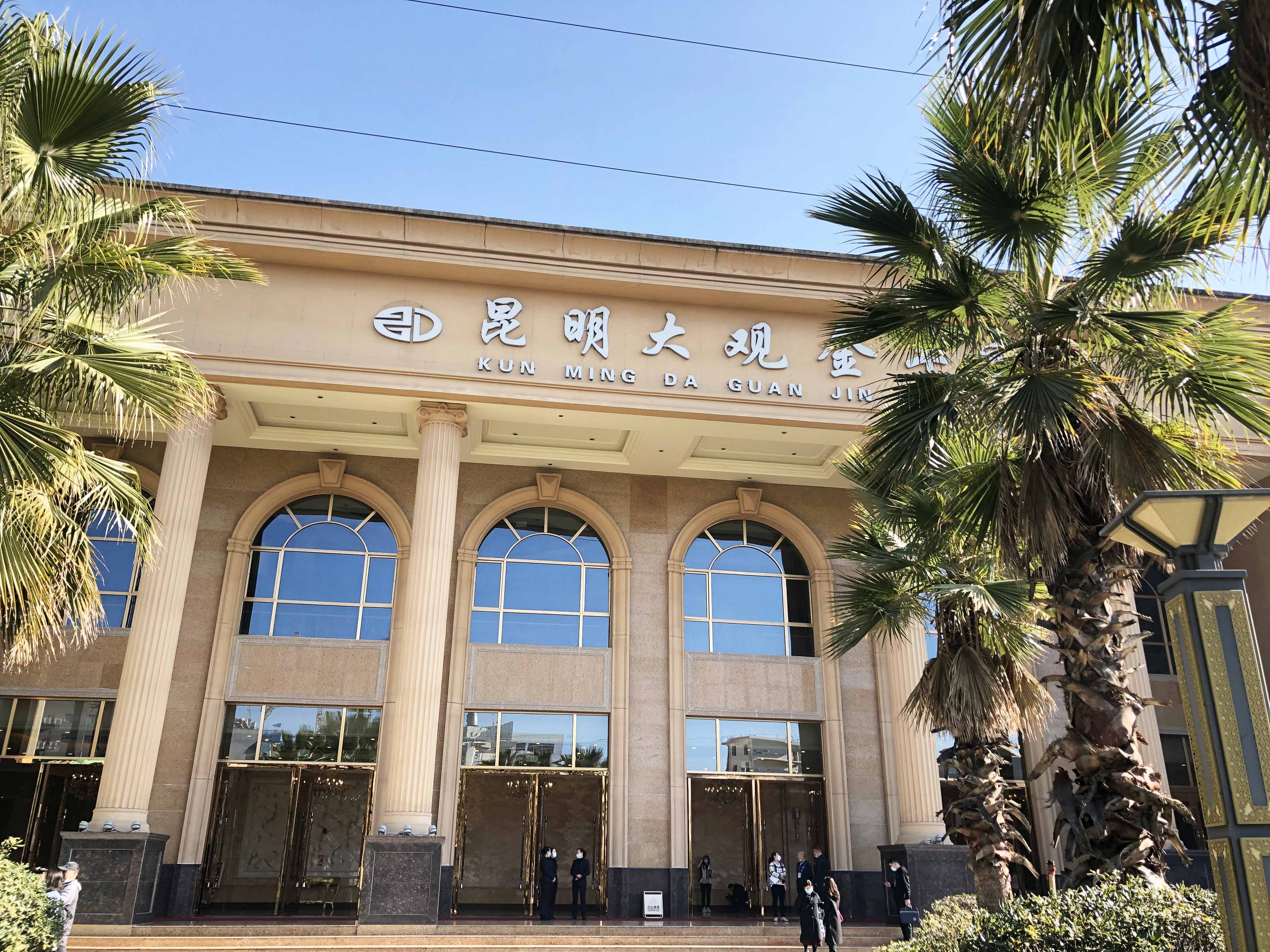年夜饭大检查进行中，昆明为2021春节期间食品安全保驾护航