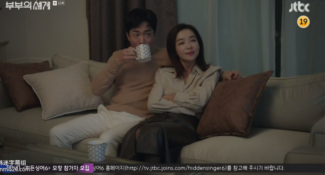 韩国年度禁剧大结局，我要鼓掌