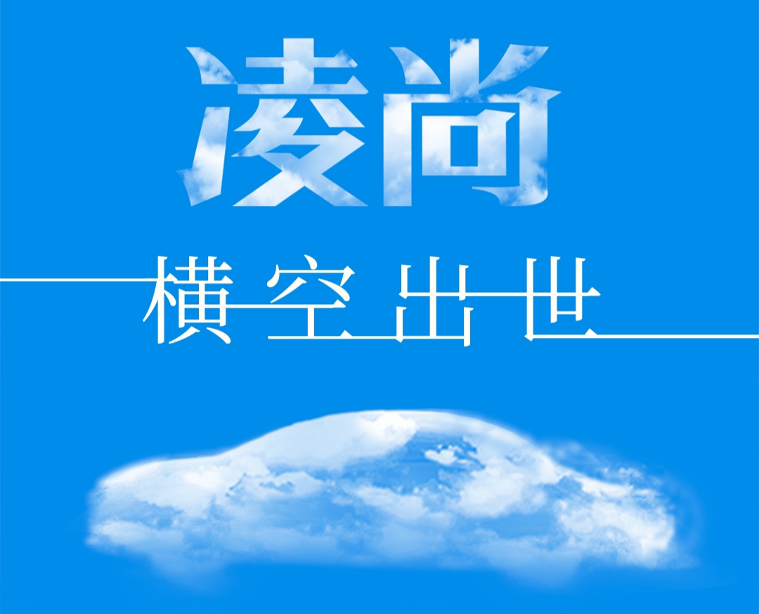 中国特供“加长雷凌”，如今消费者还好这口吗？