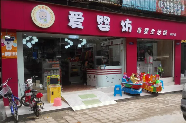 12年之后，我国再现大头娃娃事件，涉嫌方回应让