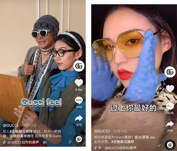 抖音是不是对我有误解？老给我推这些？