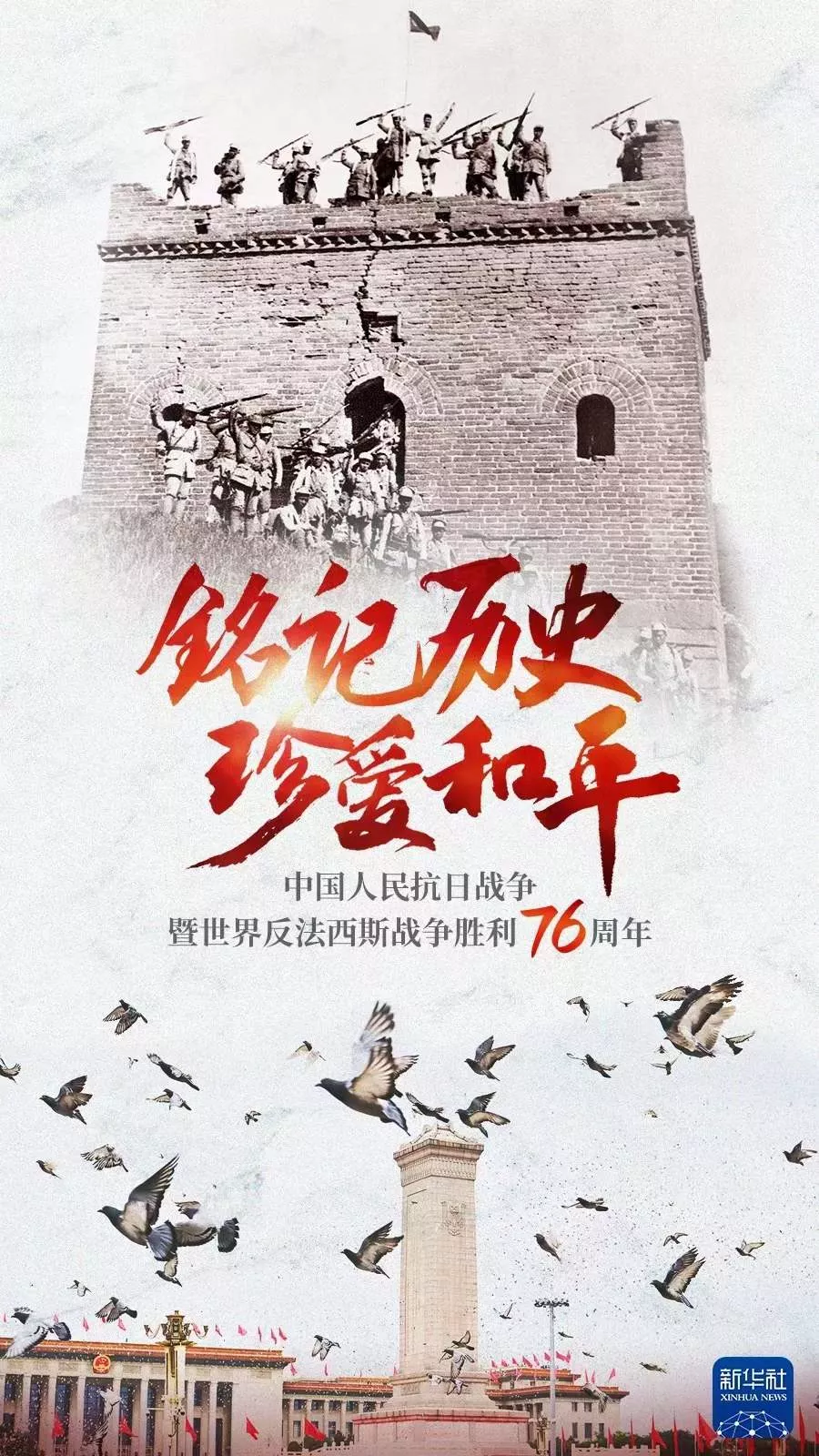 菅义伟卸任,安倍果然要回来了?
