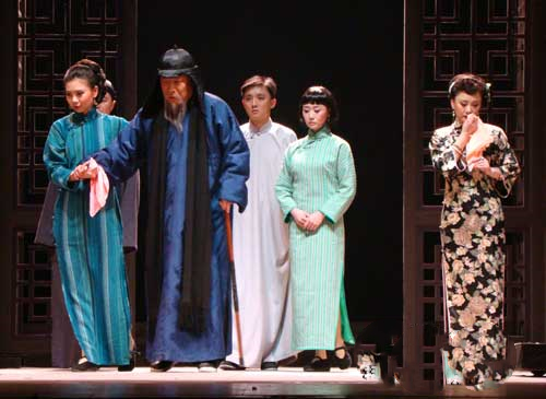 回顾北京曲剧演绎的经典之作《北京人》（图）