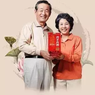 鸿茅药酒什么时候喝效果最好?哪些人不能喝?