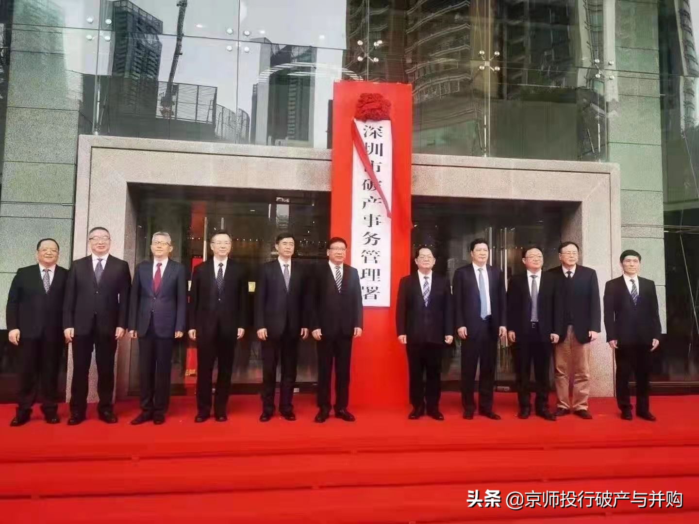 我国首部地方性个人破产法规今日正式施行