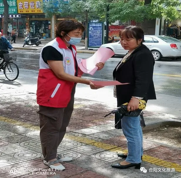 大聚合強黨建 “五色花”志愿者在行動 —泰山社區(qū)輪值主席合陽縣劇院支部“雙創(chuàng)”活動