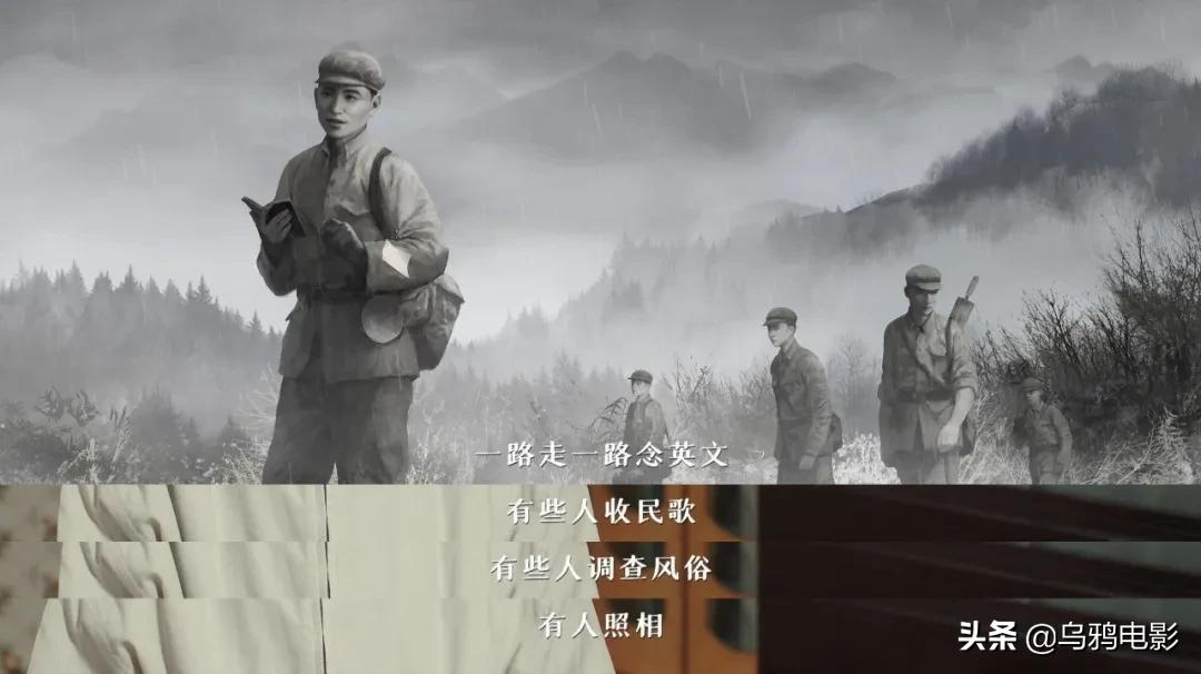 这部电影,所有中国人都该看看