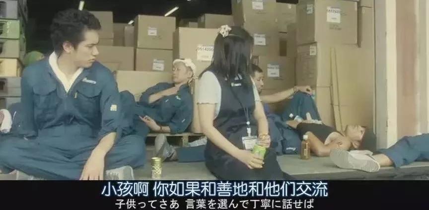 被骂了整整30天后，孩子大脑结构发生惊人变化