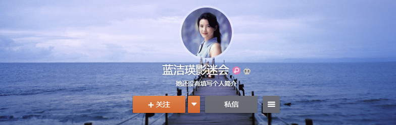 “九龙女”蓝洁瑛的陨落史，以及背后毁掉她的幕后黑手