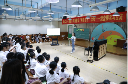 深圳南山：探寻“和美”文化价值 培养学生现代人格