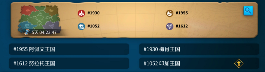 万国觉醒丨K4剧本怎么选？