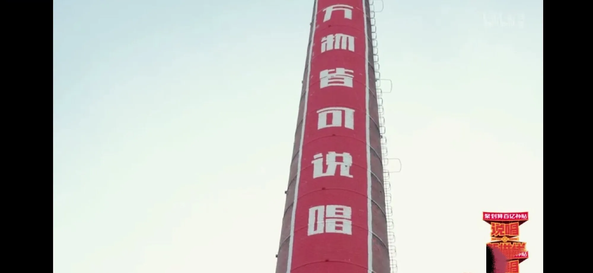 又一新说唱综艺要播，导演是严敏，节目神似《