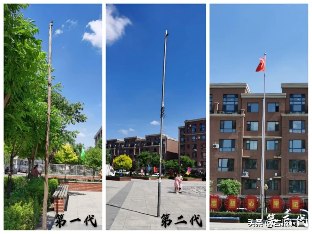 长春市宽城区柳影街道富丰家园小区78岁老人心中