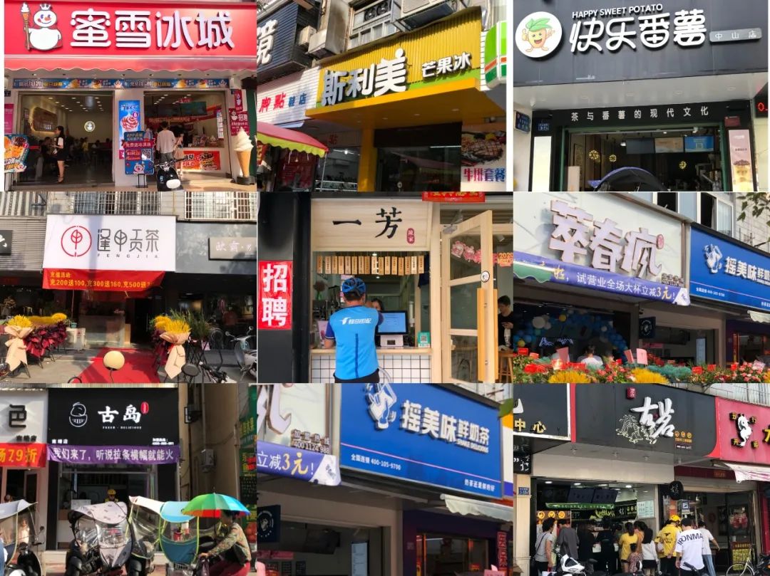 春节下沉市场见闻，11个现象昭示县城消费趋势