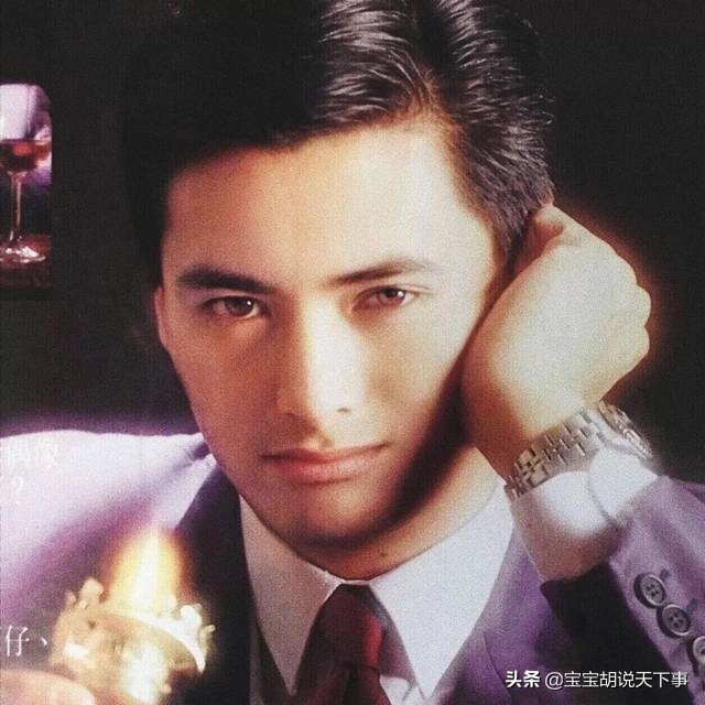 周润发一生无子，决定将自己的财产百分百捐赠