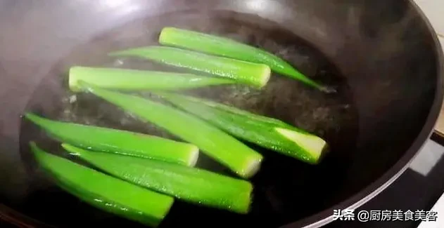 Okra, known as the king of vegetables, is delicious and nutritious when paired with eggs. It’s time to eat in August
