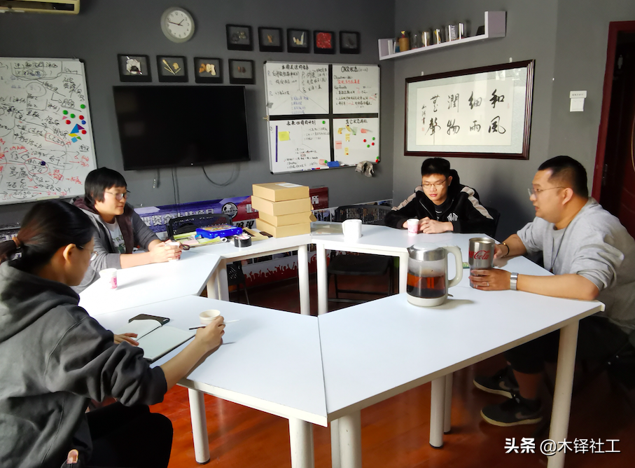 木铎举办个案管理实务参访交流活动