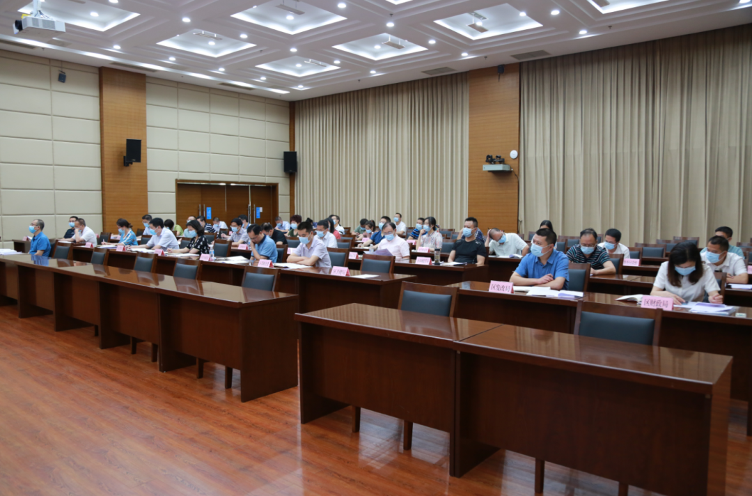 宜宾市叙州区应对新型冠状病毒肺炎疫情应急指挥部调度会召开