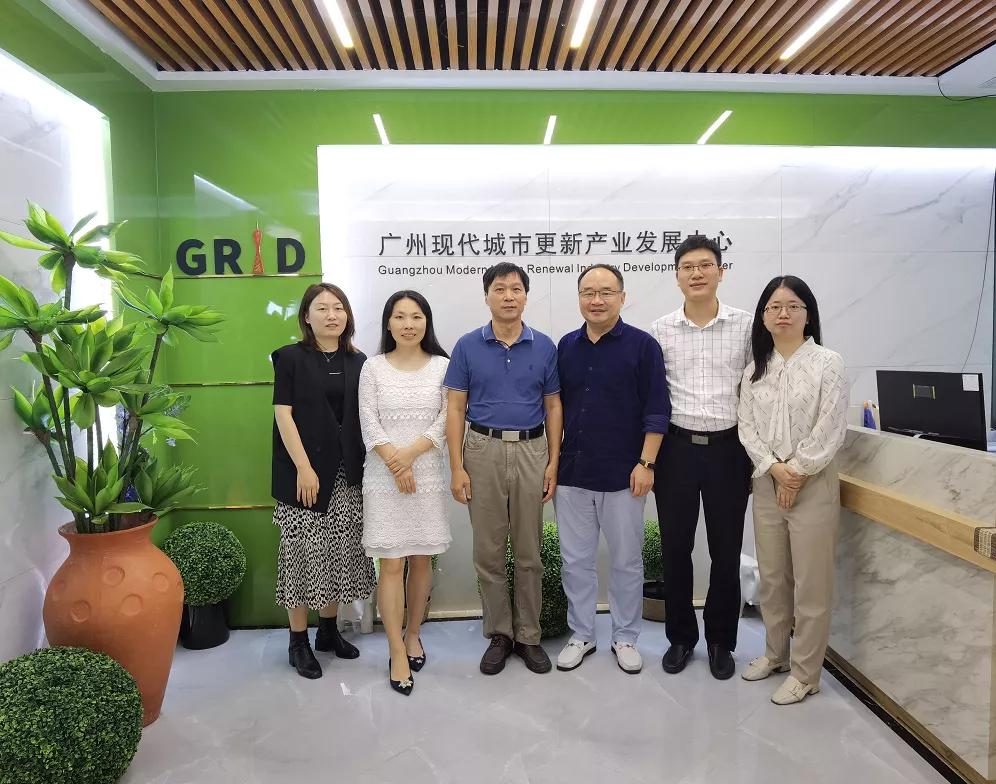 GRID邀请广东财经大学莅临总部，产学研合作让研究更具价值