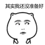 七夕節(jié)脫單“神助攻”！AI教你寫情話